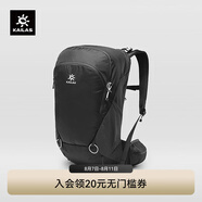 KAILAS凱樂石風(fēng)洞26L背包CORDURA耐磨輕量旅行徒步登山包 鈦黑色KA2453007 均碼