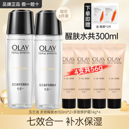 玉蘭油（OLAY）水感多效醒膚水大紅瓶保濕補(bǔ)水滋潤(rùn)女士爽膚水護(hù)膚品柔膚水only 爽膚水套裝6件套