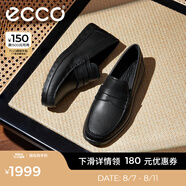 愛步（ECCO）樂福鞋男 男士一腳蹬豆豆鞋厚底休閑皮鞋軟底男鞋S輕巧莫克540534 黑色54053401001 39