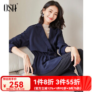 歐莎（OSA）經(jīng)典流行短款風(fēng)衣女2025年新款小個(gè)子顯瘦收腰外套薄 藏藍(lán)色A 2XL