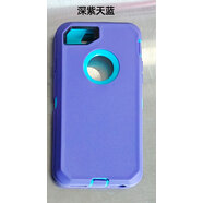 C適用iphonei7Plus三檔手機(jī)保護(hù)殼5S蘋果i8Plus支架檔摔手機(jī)殼批 深紫天藍(lán) i6/i7/i8/通用帶夾