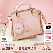 歐時(shí)納（JUST STAR）包包女款2025年新款輕奢侈單肩斜挎包手提包女士包七夕情人節(jié)禮物