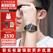 西鐵城（CITIZEN）手表小藍針男表光動能黑武士小牛皮不銹鋼表帶時尚休閑腕表送禮物 BN0193-17E
