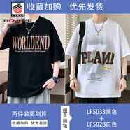 AEMAPE短袖男款夏季2025新款t恤男半袖字母印花上衣服黑色百搭中袖體恤T LF5033黑色-LF5028白色 M 約80~110斤可穿