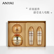 韓雅蝸牛系列旗艦正品護膚品修復套裝水精華補水保濕SN4750 蝸牛修復眼霜套盒