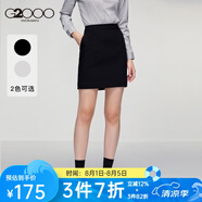 G2000女裝商務(wù)休閑西裙 短裙季新款OL通勤氣質(zhì)修身西裝工作裙女 黑色/99 L /38