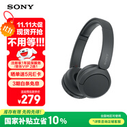 索尼（SONY）WH-CH520 頭戴式無線耳機(jī) 藍(lán)牙耳機(jī) 手機(jī)電腦筆記本網(wǎng)課游戲適用耳麥 禮物送女友男友學(xué)生 黑色