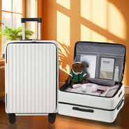 貝爾森高顏值側(cè)開蓋行李箱大容量箱女男學(xué)生多功能拉桿箱登機(jī)密碼皮箱子 601珍珠白【升級款側(cè)開蓋】 20英寸 【杯架+萬向輪+USB充電】