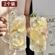 美杜樹紋帶把手玻璃杯ins風(fēng)大容量夏季家用喝水杯啤酒杯果汁杯冷飲杯 帶把樹皮紋玻璃杯【500ML】*2