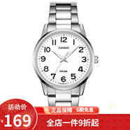 卡西歐(CASIO)男表 簡約男士石英手表 MTP-1303D-7B