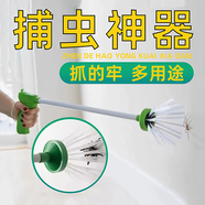 昆蟲(chóng)蟑螂抓蟲(chóng)子神器室內捕捉器工具廚房捕蟲(chóng)器紅蜘蛛夾子式 【大號綠色1個(gè)】約65CM