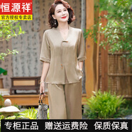 恒源祥桑蠶絲媽媽夏裝洋氣顯瘦遮肚子套裝新款中老年女時尚減齡兩件套裝 2427米色套裝 XL 建議90-110斤