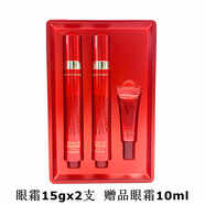 京營(yíng)甄選Itsskin伊思紅參蝸牛水乳套裝補水保濕修護緊致膚品禮 套盒-伊思-紅參眼霜