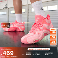 耐克（NIKE）Jordan官方耐克喬丹TATUM 3塔圖姆3男子實(shí)戰籃球鞋冬季新款FZ6601 600淺粉色 44