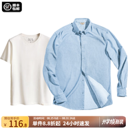 馬登工裝復古磨毛長(cháng)袖薄襯衫牛津紡純棉休閑外穿襯衣打底衫男秋 淺藍襯衫+白t組合 L （60-65kg）