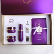 嬌哲正品已審核·快速發(fā)貨·嬌哲濾鏡精華液和霜線(xiàn)下美容院同款護膚品 鈺顏潤肌組合（白雪公主）