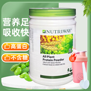 安利（Amway）美國安利紐崔萊蛋白粉植物蛋白質(zhì)粉孕婦中老年兒童免疫力無(wú)糖成人 澳洲版蛋白粉450g*1罐（27年2月）