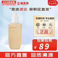 雪花秀（SULWHASOO） 洗面奶潔面乳順行氨基酸男女潔顏乳深層清潔不緊繃溫和微細(xì)泡沫 順行氨基酸洗面奶 200ml
