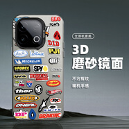 若悅 適用iqooz10Turbo+手機殼Pro潮流彩銀z9Turbo磨砂男女全包防摔2025新款超火騎行標(biāo)簽保護套 月光黑-汽車標(biāo)簽 iqooz5x