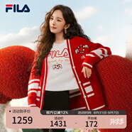 FILA 楊冪同款|斐樂(lè )女士編織外套2025春季新年款時(shí)尚休閑紅色開(kāi)衫毛衣 傳奇紅-RD L （170/88A/L）