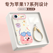 XP適用iphone Air手機殼鏡頭全包蘋(píng)果17air硅膠軟殼男女生高級感防摔帶掛繩保護外殼-古董白墨鏡煤球