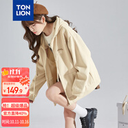 唐獅（TonLion）2025針織外套女休閑衛(wèi)衣開衫連帽上衣 無絨款杏色/一批 S
