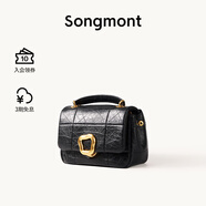 Songmont山下有松小號巧克力包新款牛皮斜挎鏈條軟手機包 黑色(現(xiàn)貨)