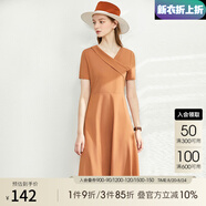 AMII七夕禮物法式赫本風(fēng)氣質(zhì)黑色連衣裙女年新款V領(lǐng)a字裙修身裙子 摩卡色 M (160)