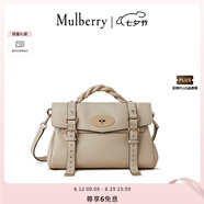 Mulberry【明星同款】/瑪葆儷Alexa中號斜挎單肩手提學院通勤女包 象牙色 中號