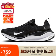 耐克NIKE跑步鞋男緩震REACTX INFINITY 4運(yùn)動(dòng)鞋DR2665-001黑白44