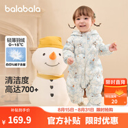 巴拉巴拉童裝嬰兒連體衣輕薄羽絨服寶寶衣服2025冬裝抱衣爬服男童女童萌趣 白藍(lán)色調(diào)-白鴨絨 100 cm-充絨量53g