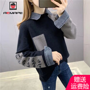 AEMAPE衛(wèi)衣女2025春秋冬季新款加絨毛衣拼接假兩件打底衫韓版外套 MX-3290_黑色【不加絨】 M _建議90-100斤