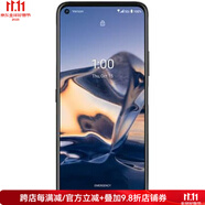 諾基亞（NOKIA）手機(jī)5G UW手機(jī)6+64G 安卓系統(tǒng) 6.81英寸 長(zhǎng)續(xù)航 TA-1257 流星灰 僅支持移動(dòng)、聯(lián)通