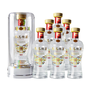 五糧液濃香型高度白酒 宴請送禮 52度 52度500ml*6瓶 臻品陳酒 精釀