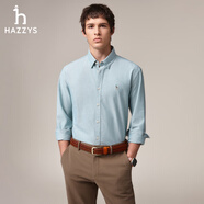 哈吉斯（HAZZYS）秋季通勤棉質(zhì)襯衣凈色男女士長袖上衣 淺綠色 【男款 46-54】 170 92A 【男款46 女款42】