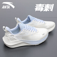 anta kids安踏葉子5跑步鞋女鞋2025夏季新款透氣跑鞋女款網(wǎng)面減震運動鞋女 5580-3象牙白/氧氣藍【新毒刺】 37.5