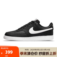 耐克（NIKE）男子COURT VISION LO NN運動鞋透氣板鞋DH2987-001 黑色 45.5