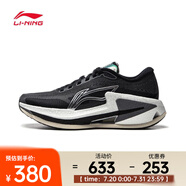 李寧（LI-NING）女子烈駿8跑步鞋 ARZU008-2 37