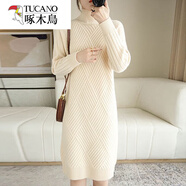 啄木鳥(niǎo)（TUCANO）秋冬加厚毛衣裙半高領(lǐng)針織打底衫小個(gè)子中長(cháng)款加絨連衣裙韓版溫柔 溫柔米色 XL