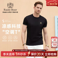 Raidy Boer/雷迪波爾【空調(diào)T】夏季男裝刺繡棉混紡短袖T恤7120 黑色 185/54/XXL