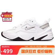 耐克NIKE休閑鞋女復(fù)古白老爹鞋M2K TEKNO運(yùn)動(dòng)鞋BQ3378-100白37.5