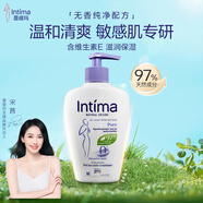 茵緹瑪（Intima）私處護(hù)理液女性0添加200ml宋茜同款私密處洗液 男性男士可用