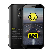 海信D6-EX 防爆智能手機(jī) IP68防水防塵防摔 全網(wǎng)通手機(jī) 支持NFC EX本安 化工天然氣石油煉油長工業(yè)專用 黑色（MA煤安版） 4GB+64GB