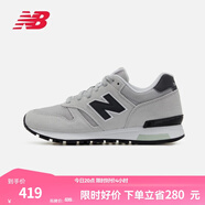 NEW BALANCENB官方休閑鞋男女鞋七夕送禮經(jīng)典舒適百搭時(shí)尚輕便復古運動(dòng)鞋 灰色 ML565CLG 38 (腳長(cháng)23.5cm)