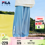 FILA【旋冰科技】斐樂童裝兒童防蚊褲2025年夏季男女童運動褲