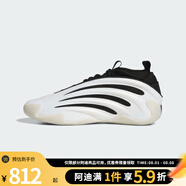 ADIDAS阿迪達斯男女鞋哈登9代HARDEN VOLUME 9運動訓練籃球鞋JR2504 JR2504 40.5