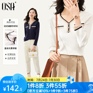 歐莎（OSA）白色長袖V領(lǐng)輕薄針織衫女裝2025秋新款小香風(fēng)上衣內(nèi)搭女可外穿 白色 2XL