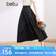 百圖betu女裝夏季新款半身裙新中式國潮改良版提花馬面裙2403T76 黑色 XS