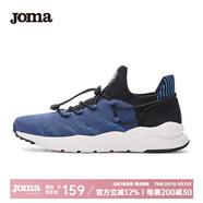 JOMA鞋子男女夏季新款經(jīng)典運動(dòng)鞋男鞋女鞋情侶款透氣防滑一腳蹬休閑鞋 藍/黑（男款） 40