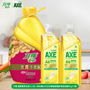 刀嘜（Knife）花生油 6.18L+斧頭牌玻尿酸洗潔精1kg*2瓶實(shí)惠裝